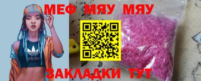 гашиш Краснознаменск