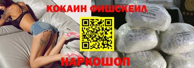 jwh Краснокаменск