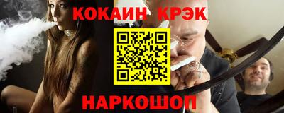 Альфа ПВП Краснодар