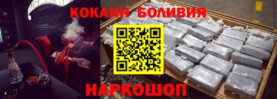 jwh Краснокаменск