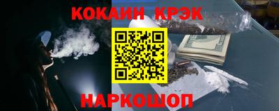 Альфа ПВП Краснодар