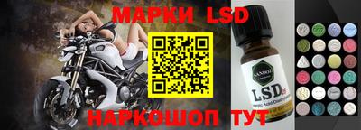 гашиш Краснознаменск