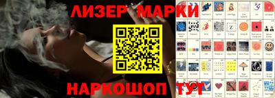 Альфа ПВП Краснодар