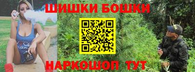 jwh Краснокаменск