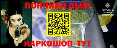 гашиш Краснознаменск