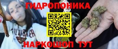 jwh Краснокаменск
