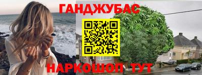 jwh Краснокаменск