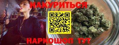 Альфа ПВП Краснодар