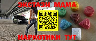 jwh Краснокаменск