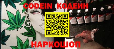 гашиш Краснознаменск