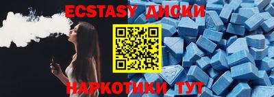 Альфа ПВП Краснодар