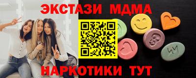 jwh Краснокаменск