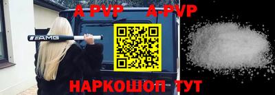 гашиш Краснознаменск