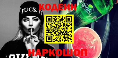 гашиш Краснознаменск