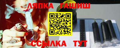 Альфа ПВП Краснодар