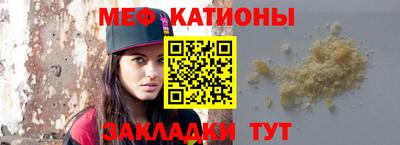 jwh Краснокаменск