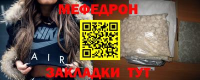 jwh Краснокаменск